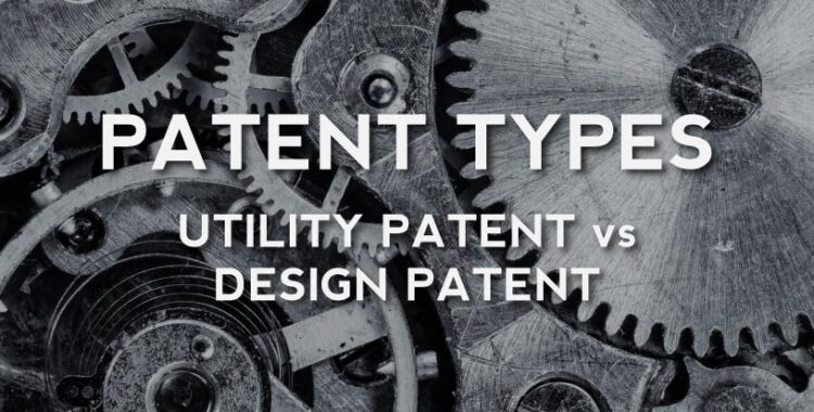 design patent vs utility patent